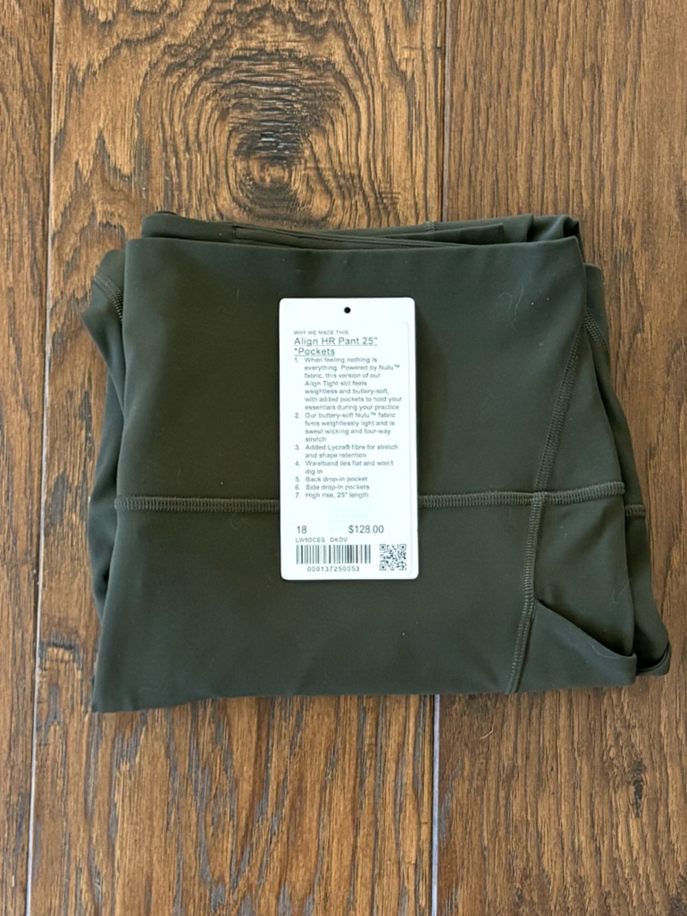 🫒Lululemon Olive Green Align High-Rise Pocket Leggings